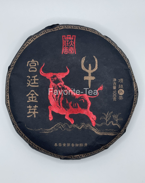 Красный Бык Синь Вэнь 100г.