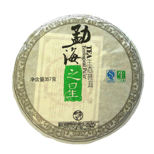 Прессованный Шэн пуэр Мэн Хай Чжисин 357г.