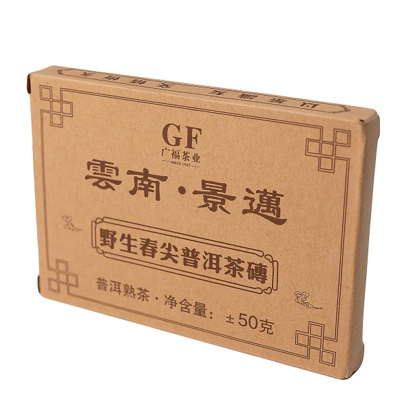 Шу Пуэр Кирпич / Весенние Почки GF / 50 г.